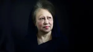 বেগম খালেদা জিয়া